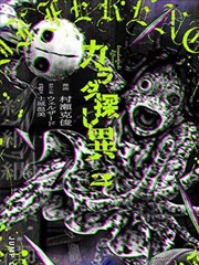 LS-400 重载螺旋输送机减速机与尾部张紧装置